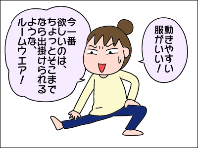 2104room02