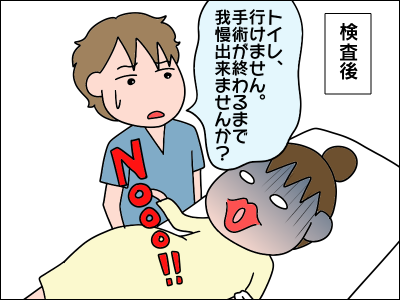 2005akachan22