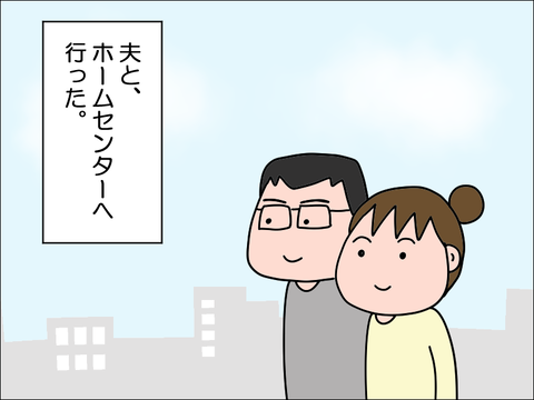 2302qhoppe01