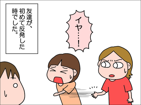 2210ckyu35