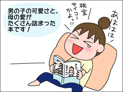 2006book07