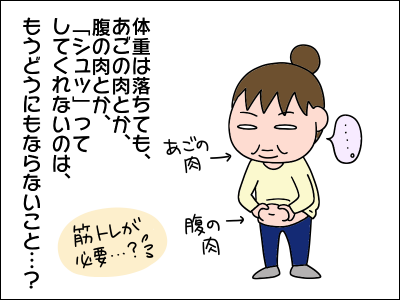 2103asuken08