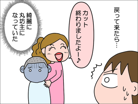 2211tmusu07