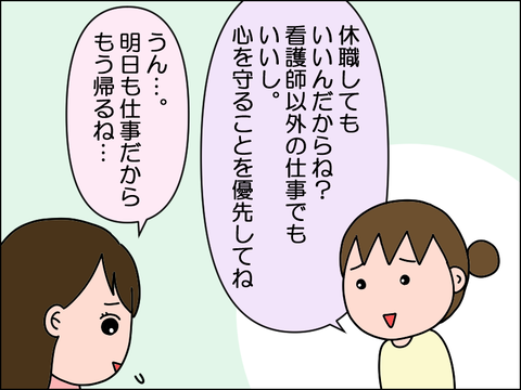 2604dten03
