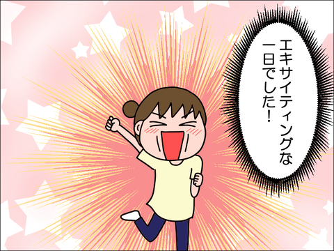 2406usei04