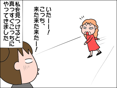 2005sigoto33