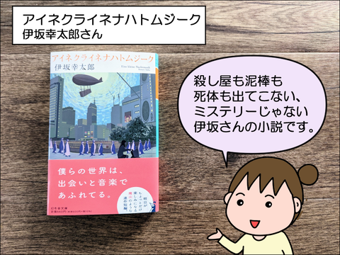 2212pbook01