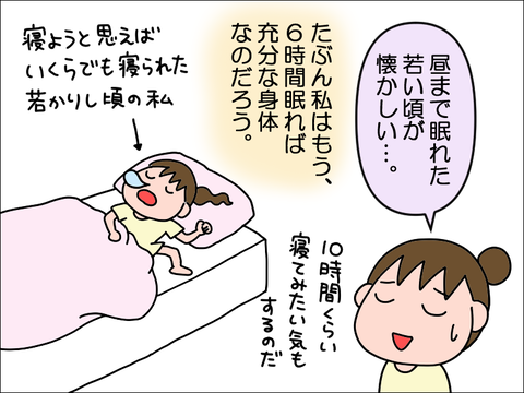 2206hayaoki06