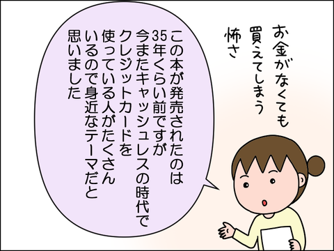 2605hkasya05