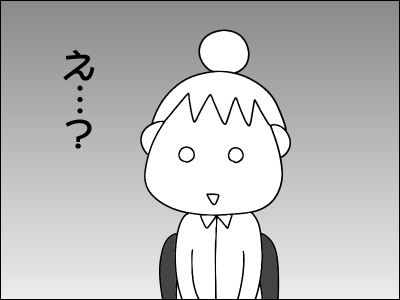 2005akachan88