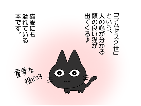 2212hbook06