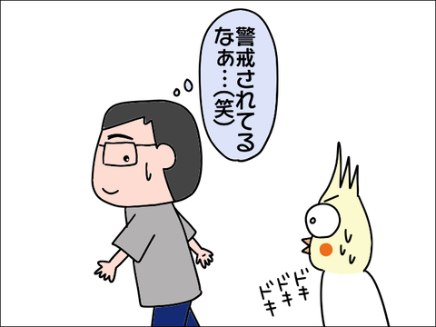 2106hoppe13