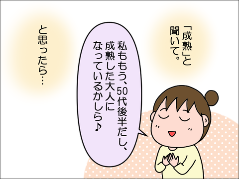 2304tbook02