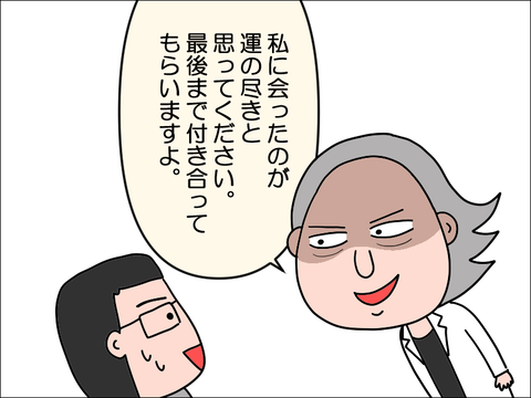 2311lbyo15