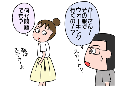 2009work01