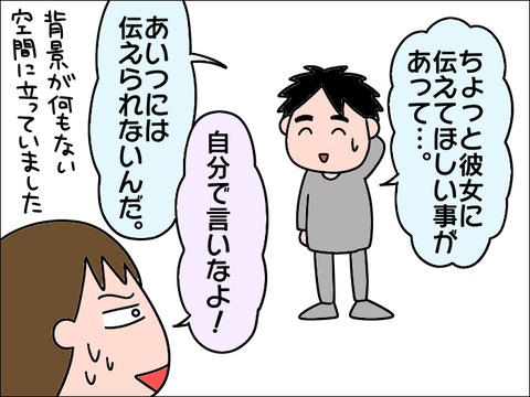 2106yume22