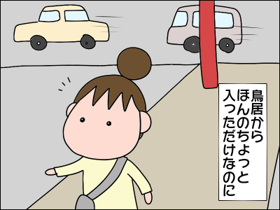2002kamakura27