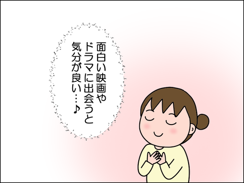 2604rdora07