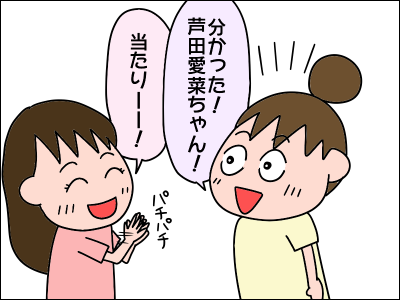 1908are05