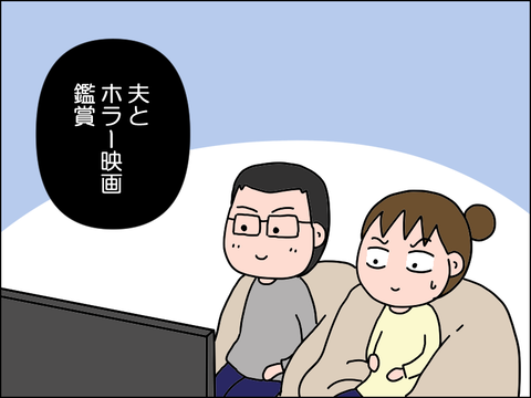 2503oeiga01