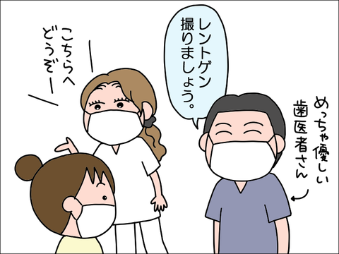 2203ha02