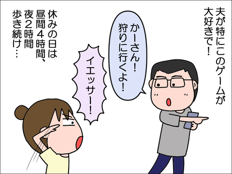 2310vnow03