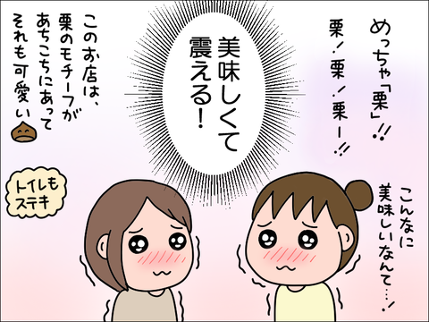2303pkyo23
