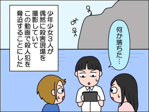 2604rdora03