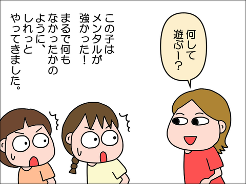 2210ckyu46