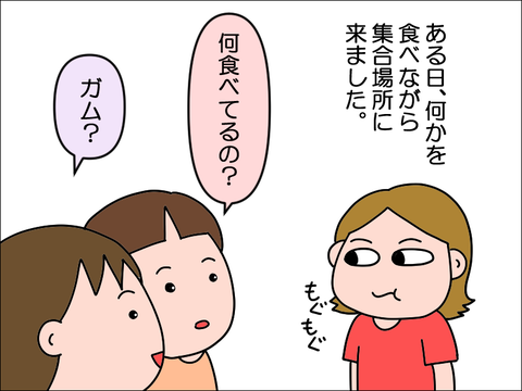 2210ckyu06
