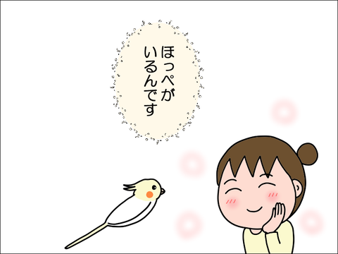 2501okare02