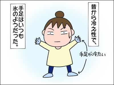 2102aaoka03
