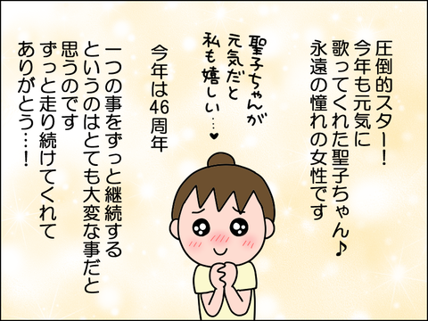 2607rsei05