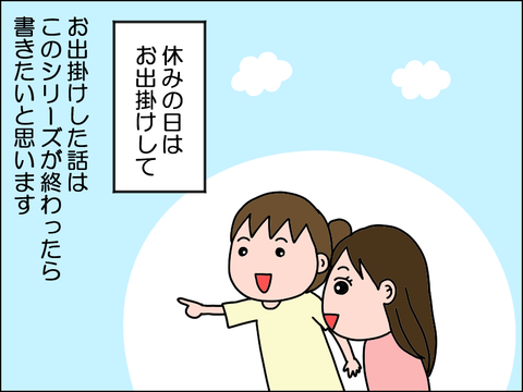 2506imusu54