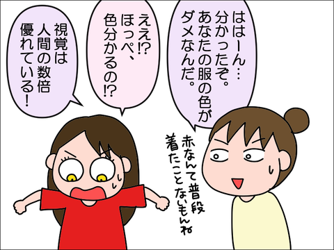 2205hoppe06
