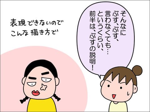 2212hbook02