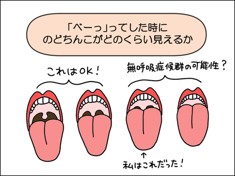 2503rsui03