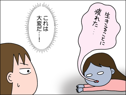 2604dten02