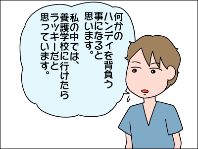 2005akachan89