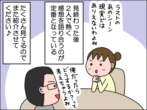 2504leiga05