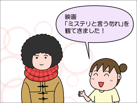 2310yeiga01