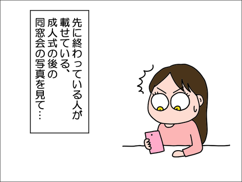 2301mdou01