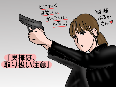2104eiga01