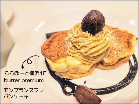2506ycafe05