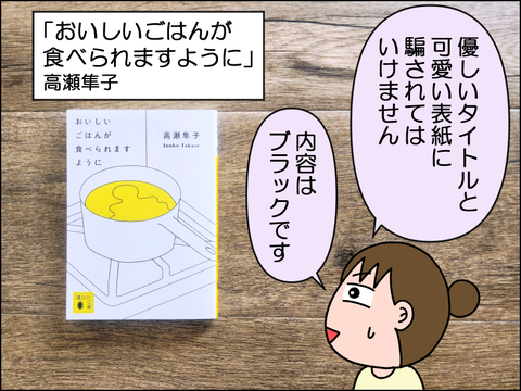 2511lbook01
