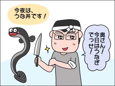 2005hahanohi12
