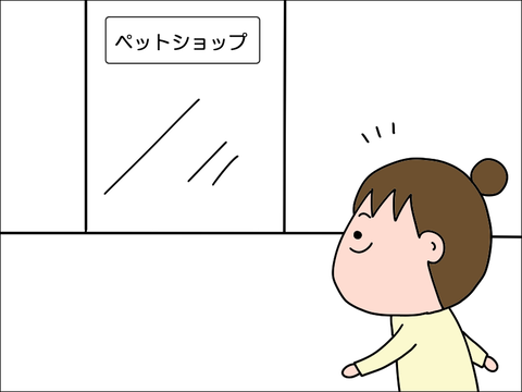 2302qhoppe03