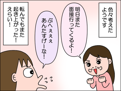 2604dten07