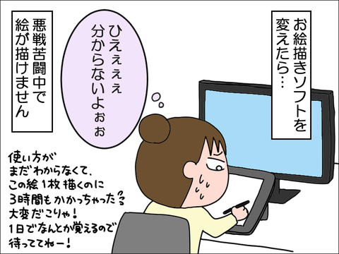 2202hoppe07