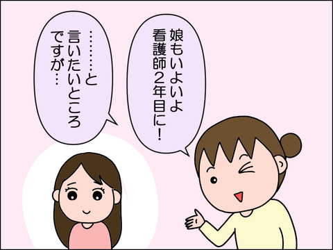 2604iten01